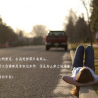 Ԥһܵ